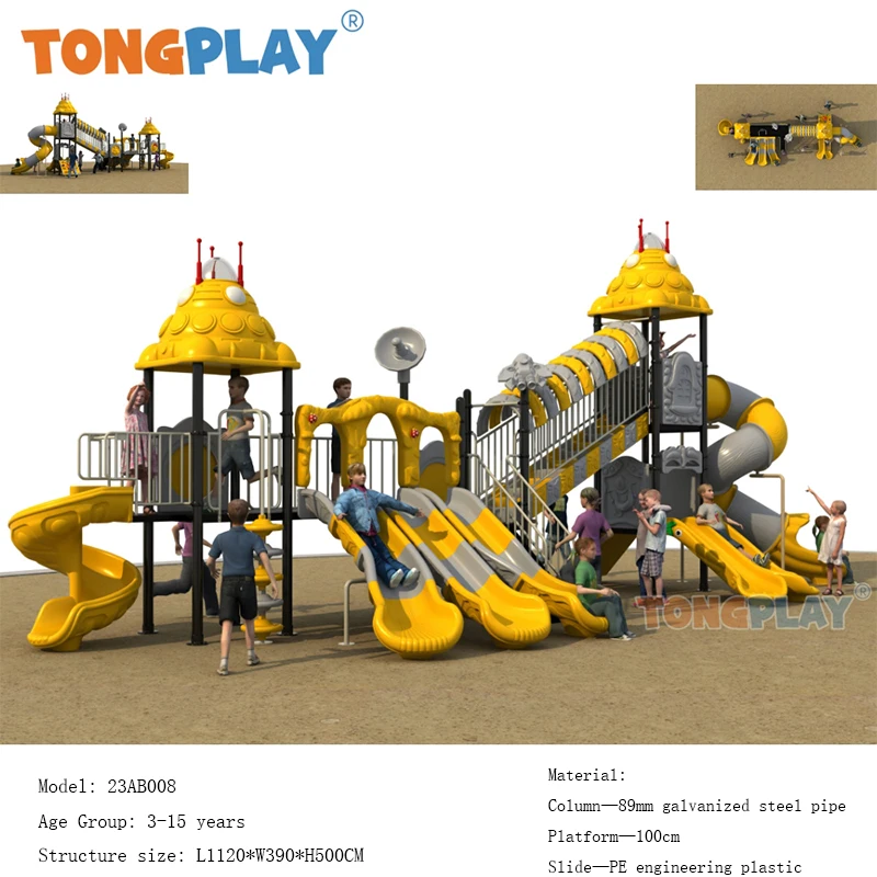 Large new space castle series Tong play factory direct sales plastic kid park lawn slide equipment children's outdoor playground