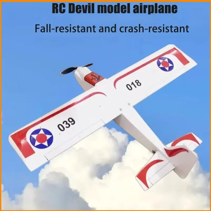 New Devil X110 Novice Model Airplane 1100mm Devil Upgrade Model Beginner Training Level Model Fixed Wing Remote Control Aircraft