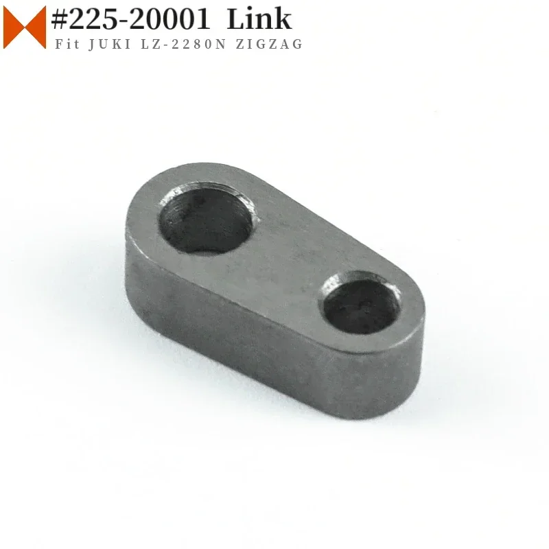 2 PCS 225-20001 Link For JUKI LZ-2280N, LZ-2282NU-7, LZ-2290 Industrial Zigzag Sewing Machine