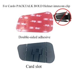 For Cardo PACKTALK BOLD Motorcycle Bluetooth intercom Helmet holder Helmet Bluetooth intercom clip double-sided adhesive back