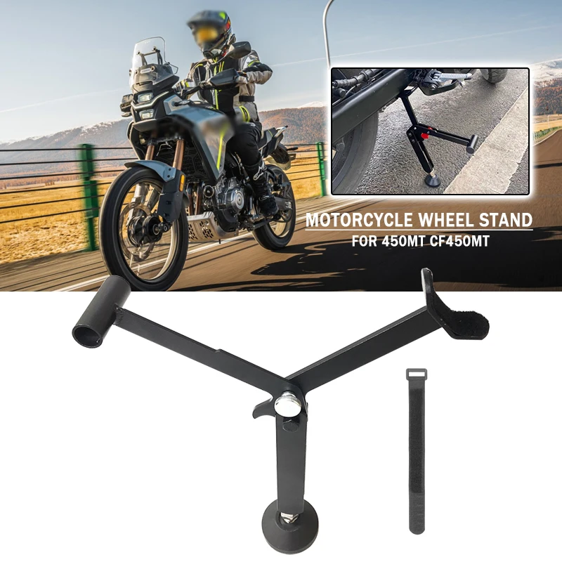 Labor Saving Motorcycle Jack Kickstand Wheel Support Side Stand Swingarm Lift Lifter Frame For CFMOTO 450MT MT450 CF 450 MT