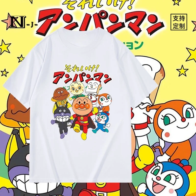 

Summer Bread Superman Short Sleeve Men's and Women's T-Shirt Cartoon Anime Loose Large Size Couple Cotton Sports T-Shirt