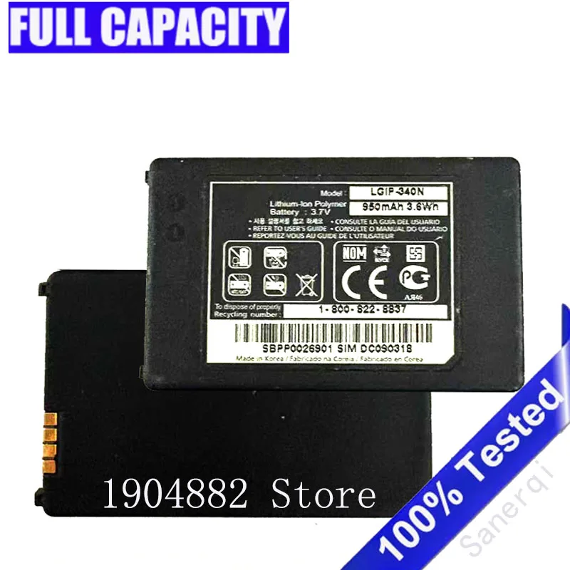 LGIP-340N Battery F…