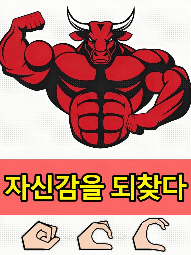 

Brother,try to grow up,free shipping,pure natural herbal extracts, no side effects,The Sequoia's Growth Journey