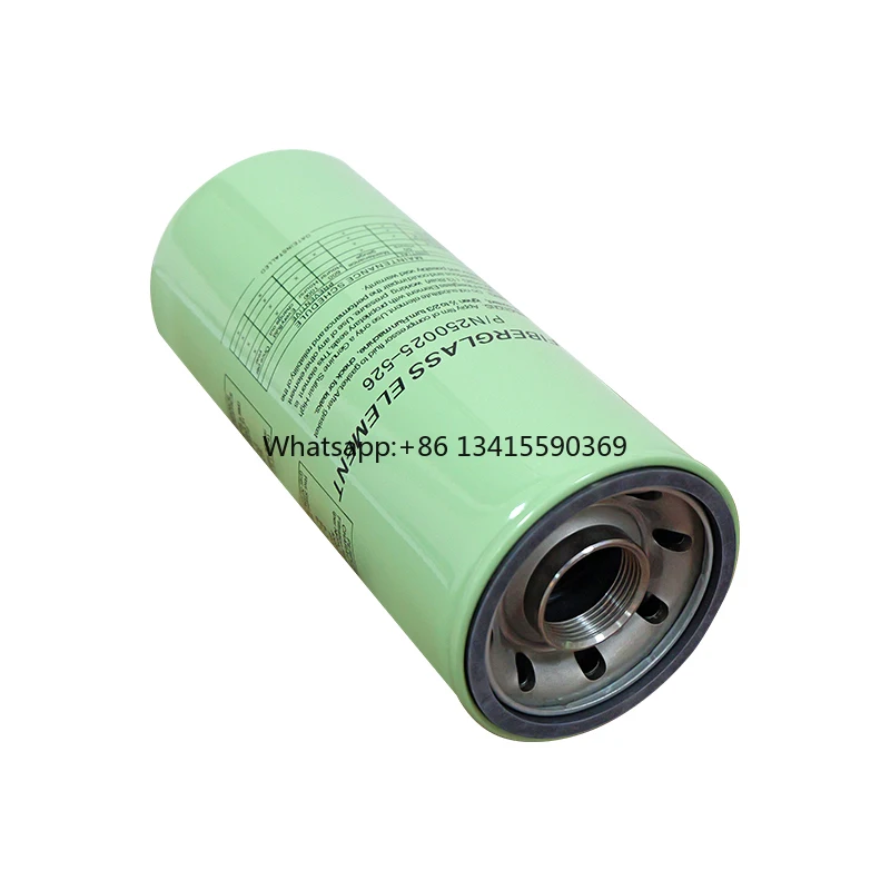 

High Quality Air Compressor Oil Filter 250025-525