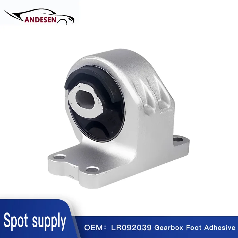 

LR092039 IAF500021 is suitable for Land Rover Sport Range Rover Discovery 4 transmission foot mount