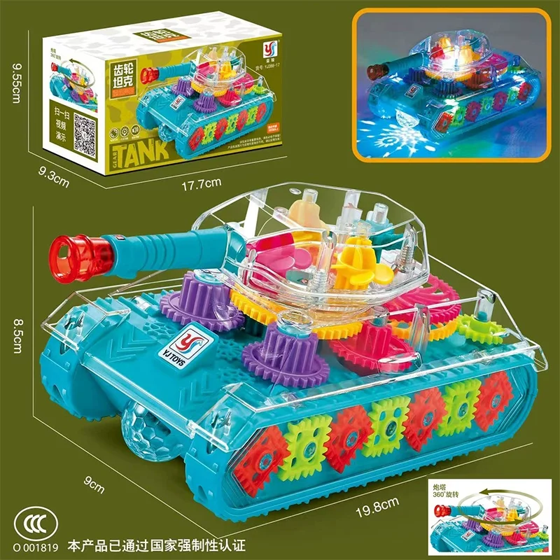 Transparent Gear Concept Car Electric Music Light Universal Drive Vehicle Kids Toy Car With Flashing Lights And Sound Effects