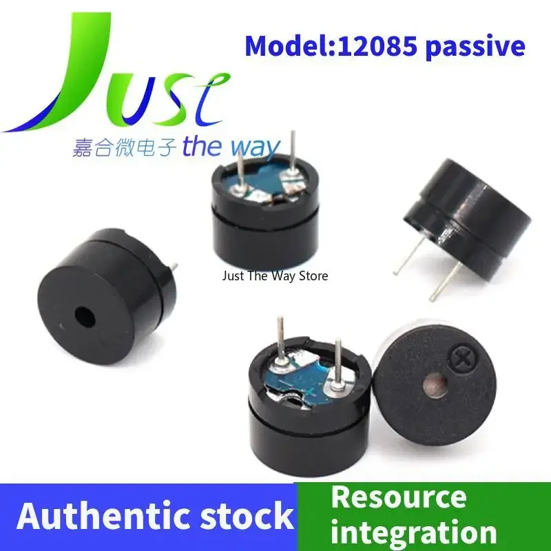 Passive buzzer 12085 impedance 16R 42R  AC 3/5/9/12/V 12 * 8.5mm drip sound