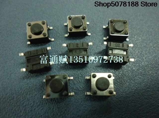 interruttore-tattile-patch-di-buona-qualita-a-lunga-durata-6-6-43-un-interruttore-tattile-a-disco-1000