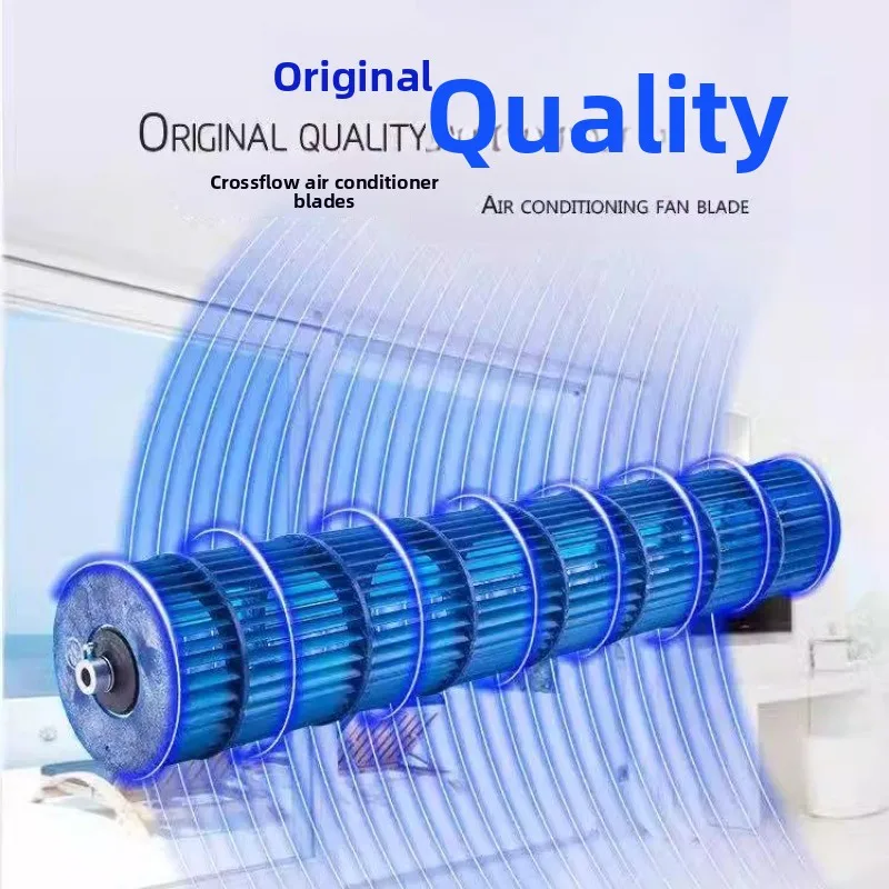 Suitable for air conditioner new accessories Cross-flow fan blade wind wheel 98 × 675 internal fixed blue roller
