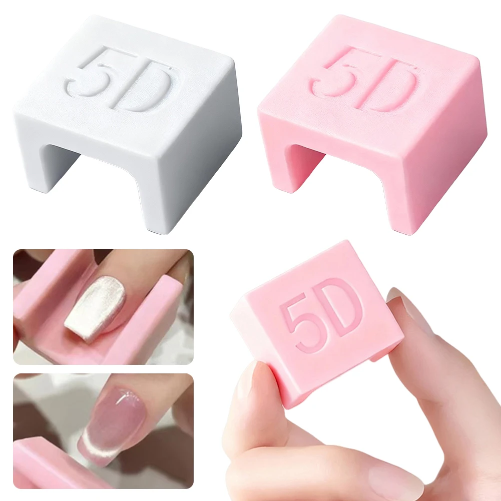 5D Multifunctional Cat Eye Nail Polish Gel Magnet Nail Art Magnetic Tool Suitable for Home DIY and Nail Salon Studios