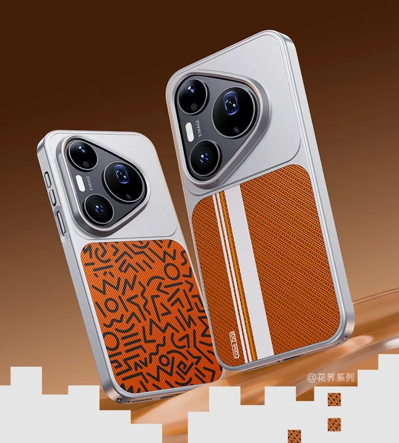 

Polka Dot Graffiti Leather Case For Huawei Pura 80 80Pro 90Pro 90ProMax Color Block Skin Feel Matte Shockproof Cover