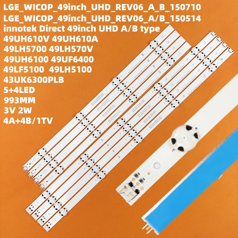 Светодиод 49UH610V 49UH610A 49UH6100 49UH6030 LGE_WICOP_49inch_UHD 49LF5500 49LG61CH- 49UF640/ZA 49LF5100-UA 49UH610TDJ 49UH610TTB