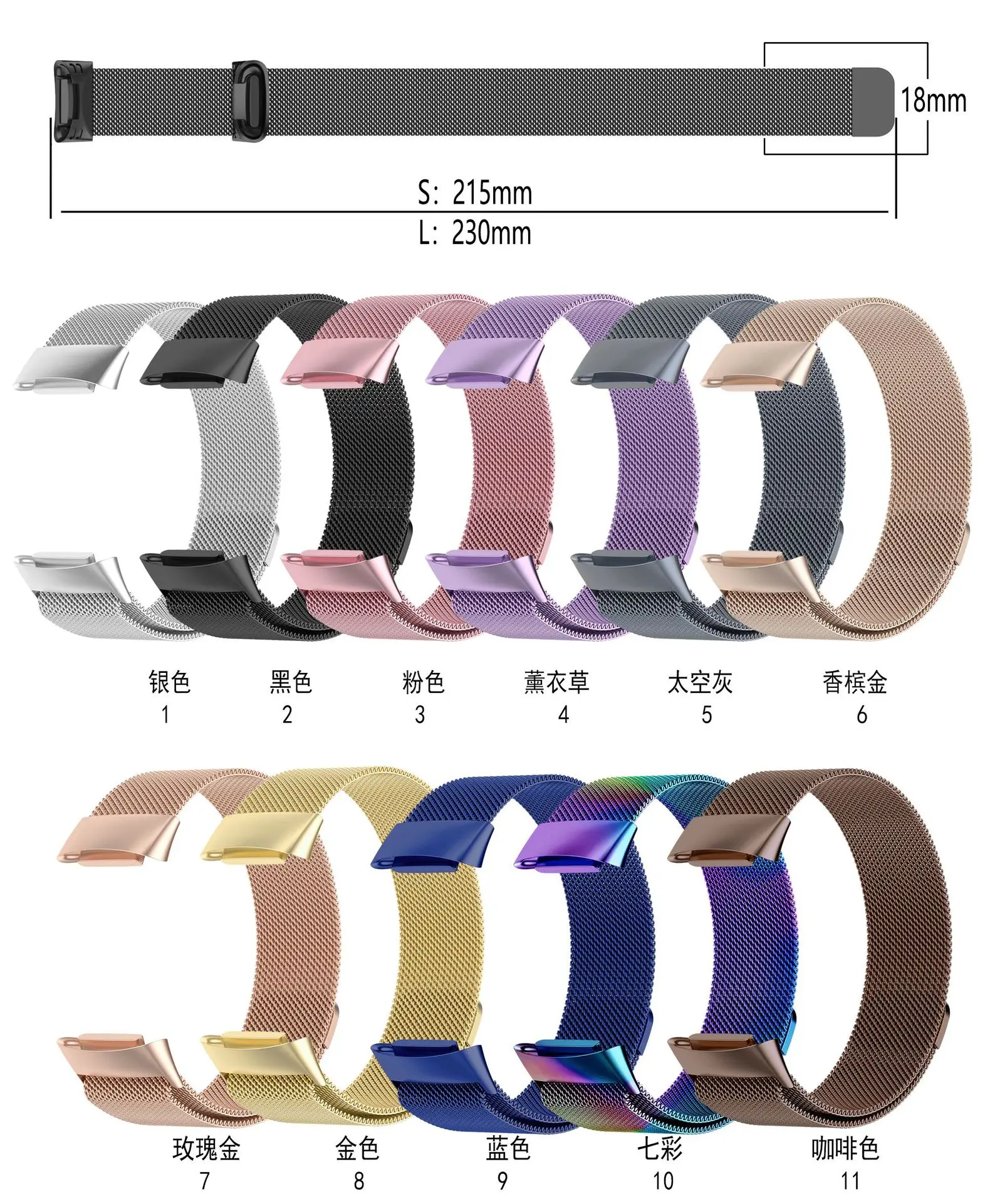 สายคล้องโลหะ Fitbit Charge 5 Charge 6 สายรัดข้อมือสร้อยข้อมือ Milanese สําหรับ Smart Fitbit charge6 5 เปลี่ยน Wacthband อุปกรณ์เสริม