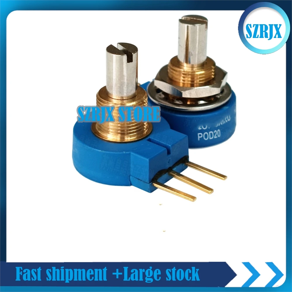 

2 шт./лот POD20MP-10K POD20MP-20K