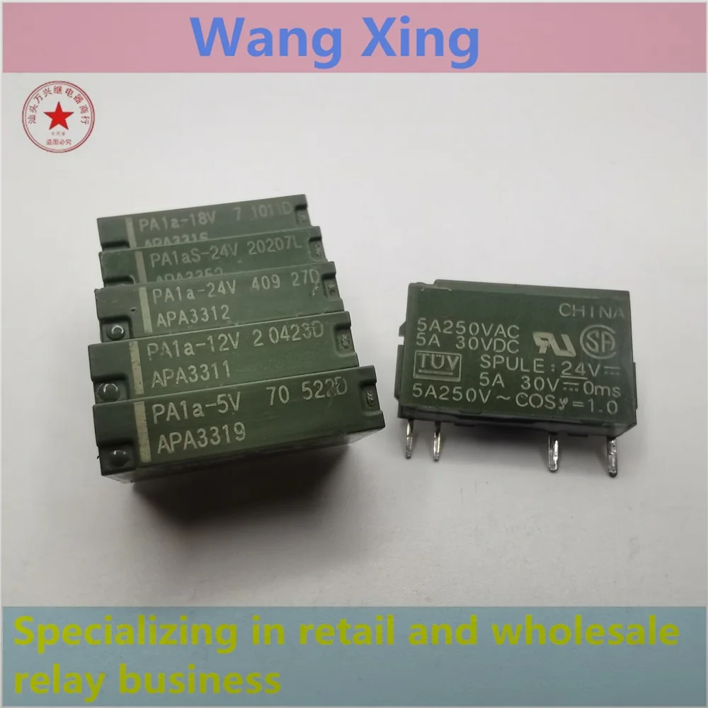 PA1AS PA1A-5V 12V 24V APA3319 APA3311 APA3312 APA3352 Electromagnetic Power Relay 4Pins