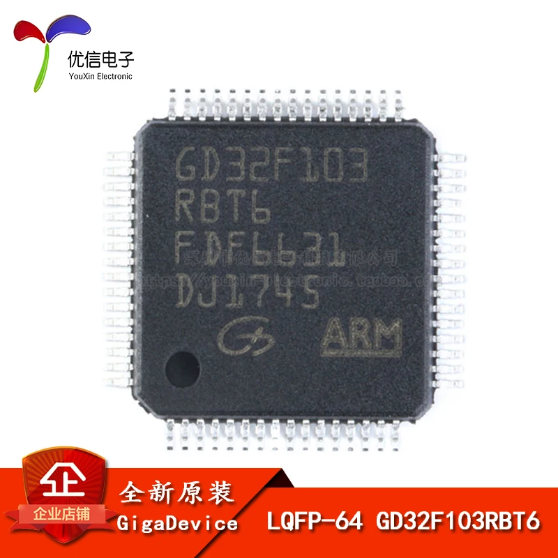 Free shipping    GD32F103RBT6 LQFP-64 32      10PCS