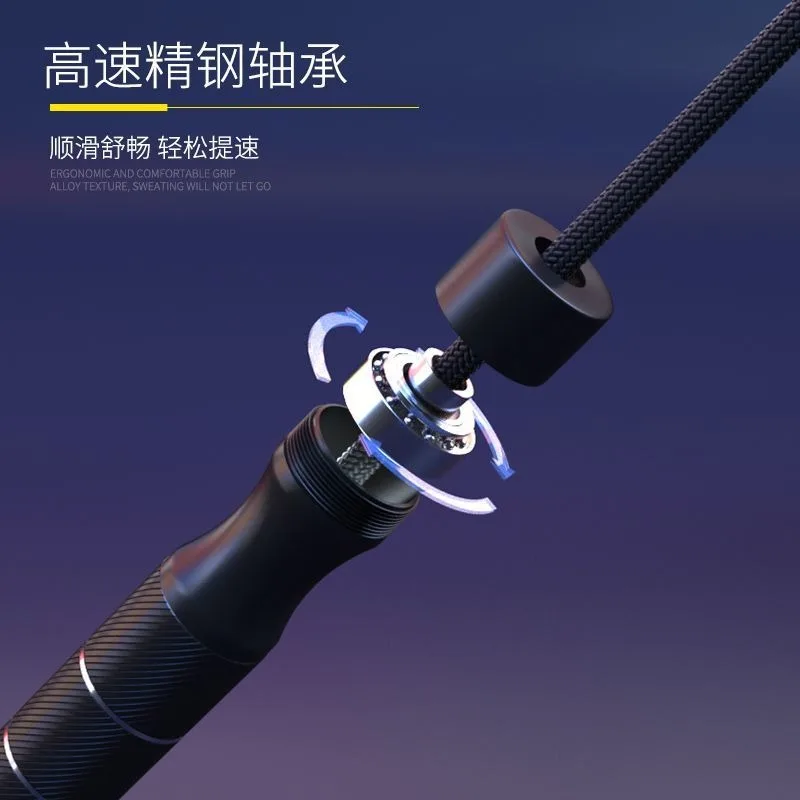Jump Rope Max 3.5M Adjustable Length for Fat Burning Weight Loss Heavy‑Duty Skipping Rope Home Sports Fitness Exercise Equipment