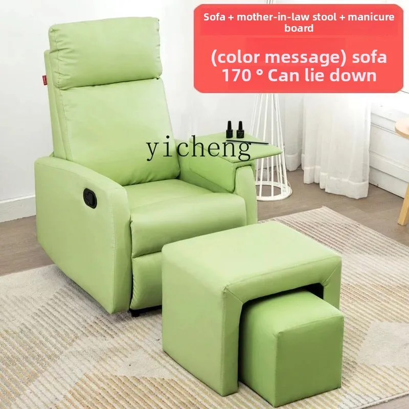 r8.20- European small apartment single space capsule multi-function lazy computer chair