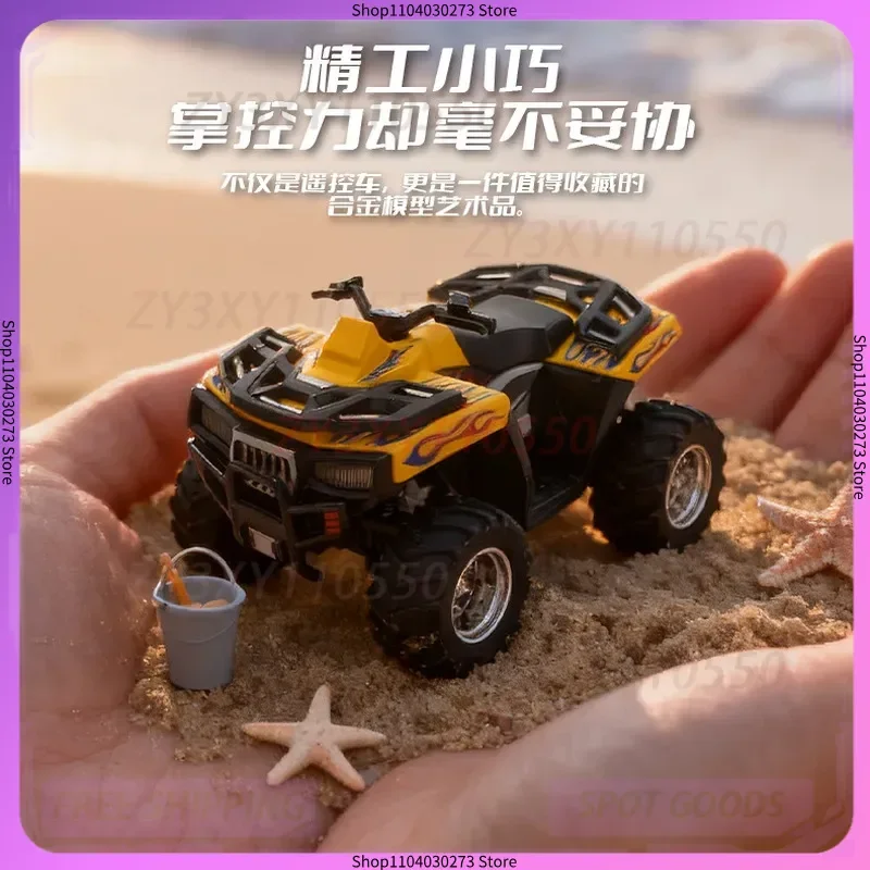 Nueva aleación para niños, amortiguador de playa de pie grande, coche de juguete de cuatro ruedas para niños, motocicleta todoterreno, coche de control remoto