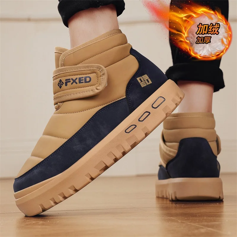 أحذية الكاحل حذاء رياضة كاجوال مبطن بالقطن أحذية أحذية أنيقة للرجال أحذية عالية أحذية رياضية رجالية منصة رياضية مقاومة للاهتراء #6