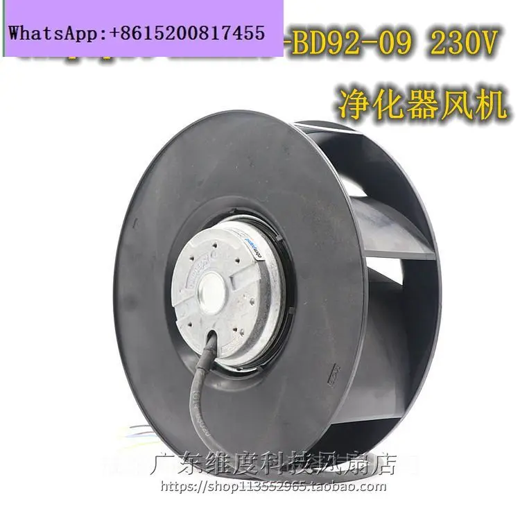 

New ebm R2E225-BD92-09 230V M2E068-DF Turbo Exhaust, Purification Fan