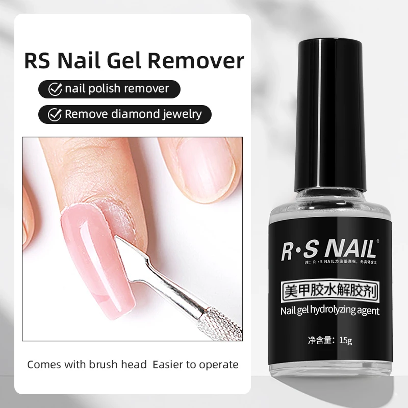 RS NAIL 10ml Nail Glue Remover False Nails Tips Rhinestone Remover Tools Transparent Fast Dissolve Degreaser Liquid Glue