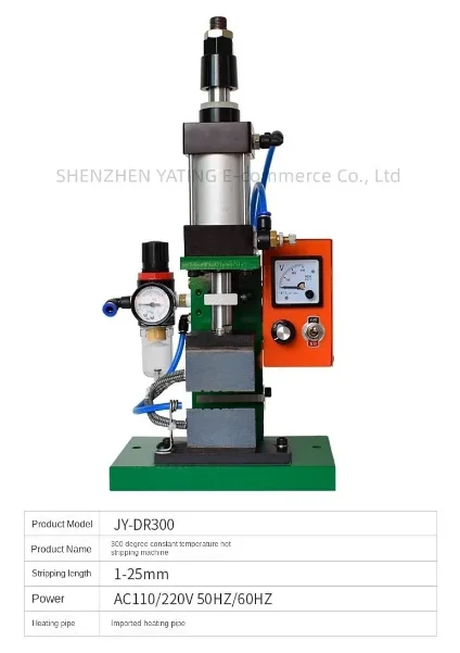 

DR200 Pneumatic Thermal Stripping Mechanical Thermal Stripping Machine Vertical Heating Shielding Wire Braided Wire