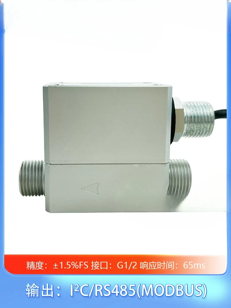 Gas flow meter for oil and gas recovery Sensor Explosion-proof model Measurement of methane, propane, etc