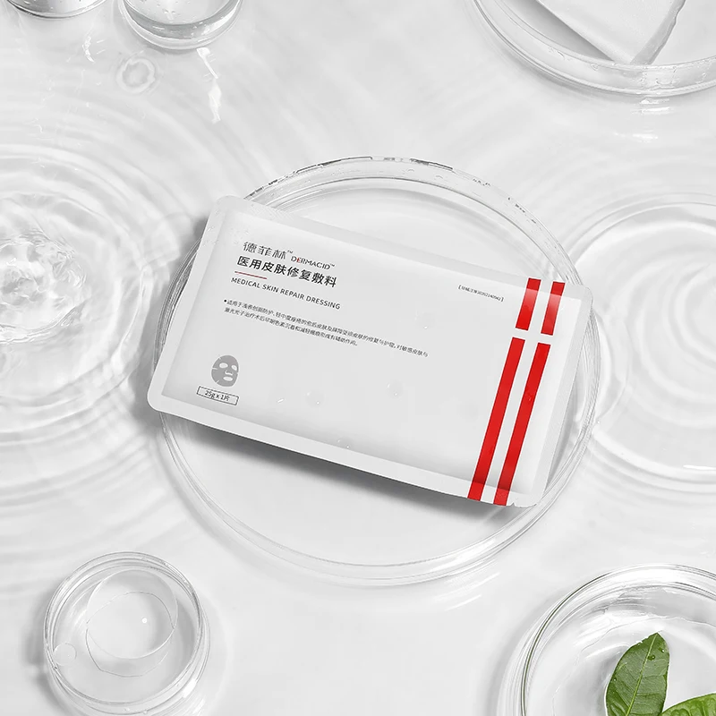 

Juyou Essentials for Cosmeceuticals Beauty Skin Care Quick Repairing Cooling Mascarillasl Hyaluronic Acid Facial Mask