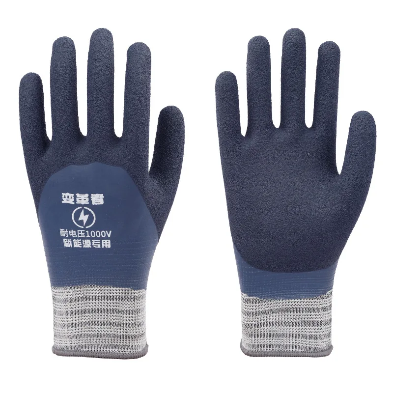 1000V Voltage Resistant Rubber Electrician Insulating Gloves - Electrical Insulated Gloves for Men
