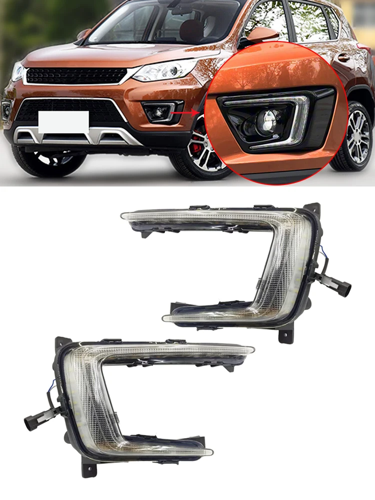 

Для BAIC Senova X35 EX260 EX360 передний бампер противотуманная фара переднего бампера противотуманная фара комплект