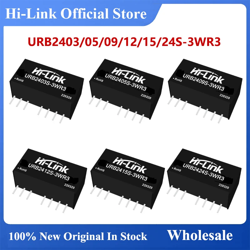 Hi-Link URB2405S-3WR3 URB2409S-3WR3 URB2412S-3WR3 URB2424S-3WR3 3W 3.3V/5V/9V/12V/15V/24V DC DC Converter Consumer Electronics