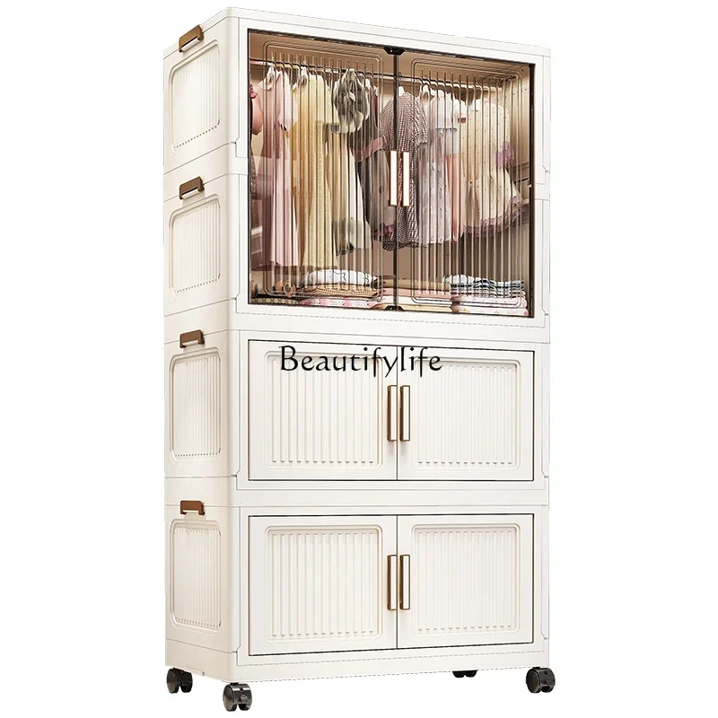 1Installation-free wardrobe Thickened storage cabinet Household snacks Organizing box Storage small wardrobe