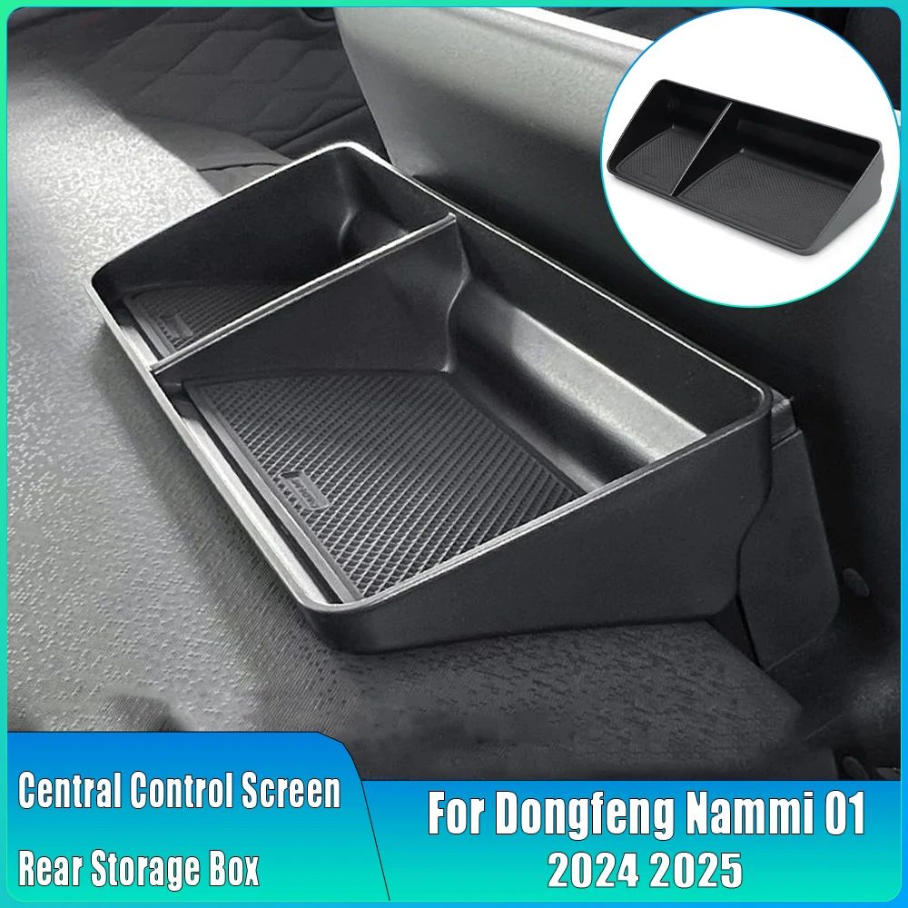 Central Control Screen Rear Storage Box for Dongfeng Nammi 01 2024 2025 Dashboard Storage Tray Car Interior Accessories