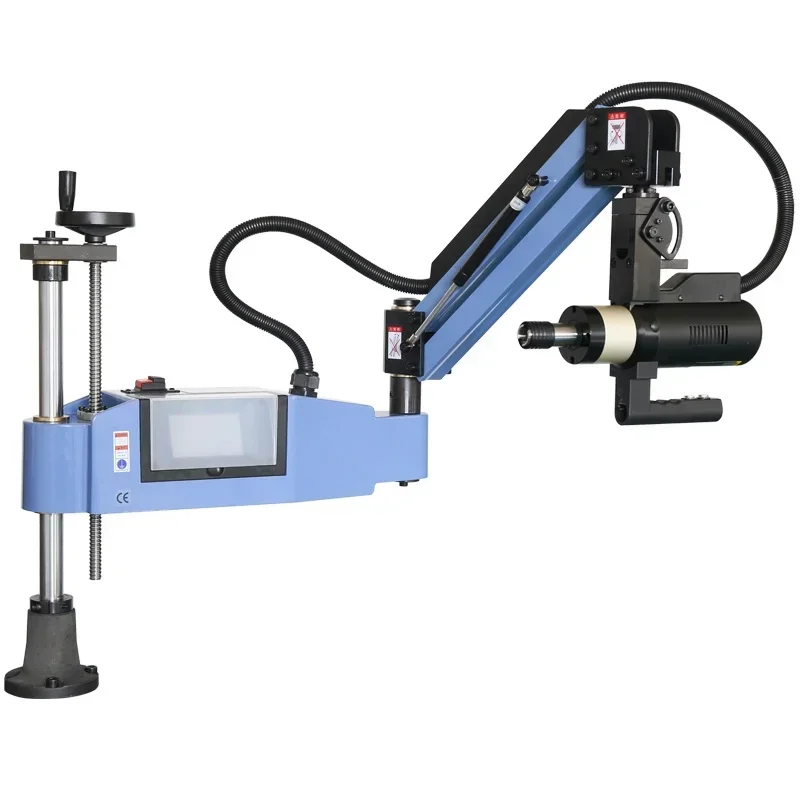 New Match Moving Workbench Rocker Arm 1500Mm With CE Universal Joint Vertical Drills Tapping Machine