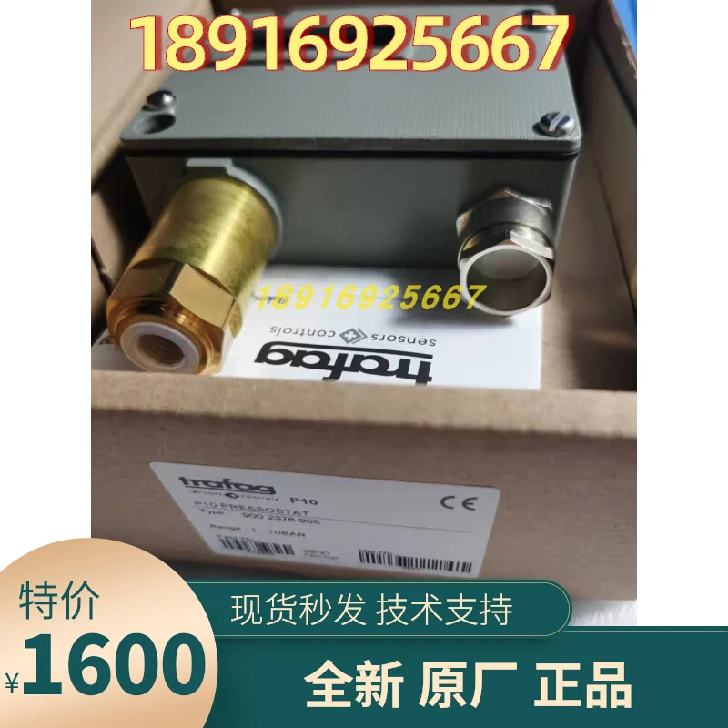 

2025 900.2378.905 Pressure Switch Metal Capacitive 1-10bar Bargaining Pressure Sensor TRAFAG