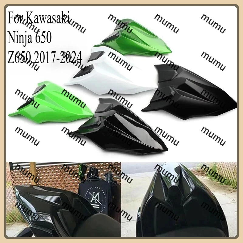 For Kawasaki Ninja Z650 2017 - 2024Motorcycle Rear Passenger Cowl Seat Back Cover Fairing Part Z 650 Ninja650 20 2021 2022 2023
