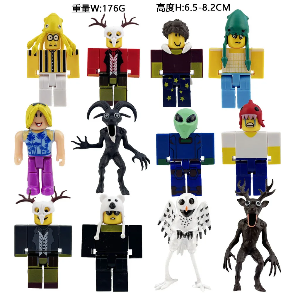 عبوة عالمية افتراضية من روبلوكس مقاس 2.5-3 بوصة