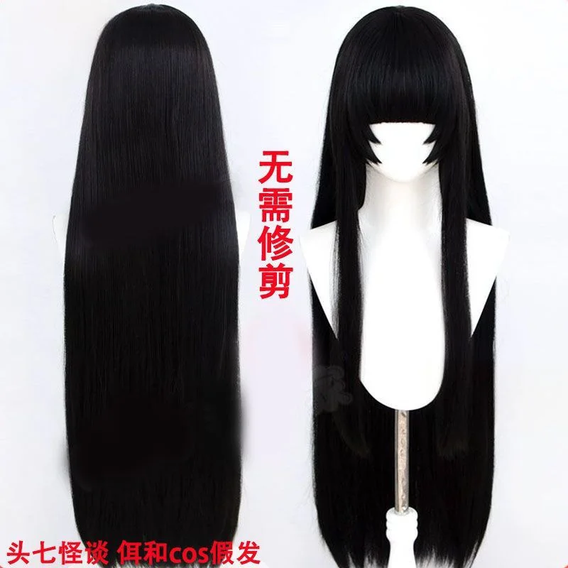 الخطايا السبع المميتة: حكاية الموت ولادة جديدة، شعر مستعار طويل مستقيم للنساء، قص الأميرة، فتاة البيض العالمية للهالوين B #1