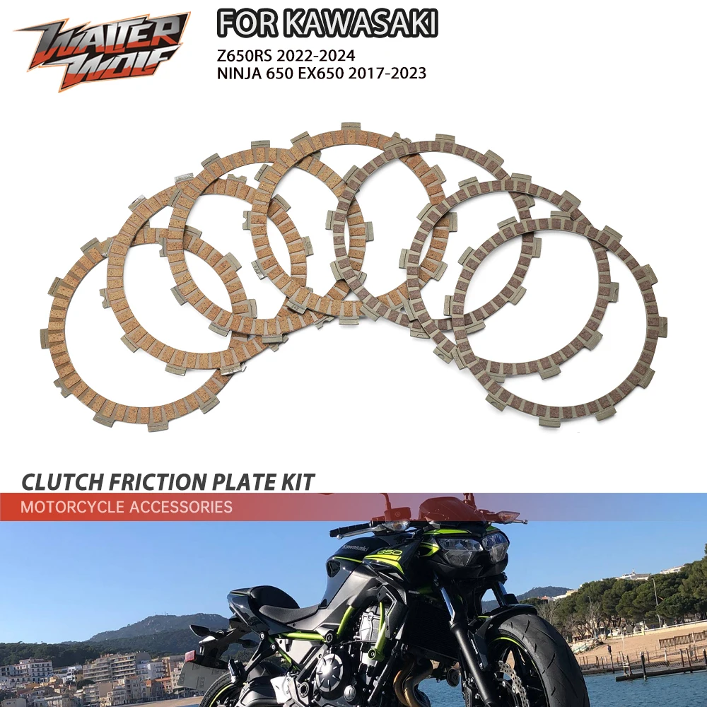 7pcs Z650 Z650RS Motorcycle Clutch Friction Plate Kit For KAWASAKI Z 650 RS 650RS NINJA 650 EX650 2017-2024 2020 2022 2023