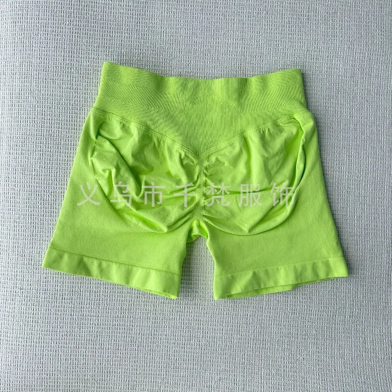 Matte Nylon Training Shorts - Butt Lifting Scrunch Design with 4-Way Stretch