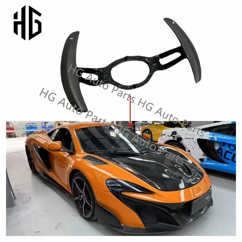 Car Shift Paddles F…