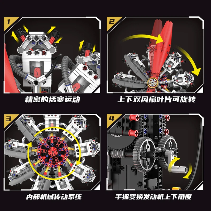 IN STOCK 96214 MOC Technical Electric Nine-cylinder Engine Building Blocks Bricks Model Toys for Children Christmas Gift Sets