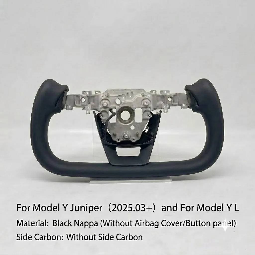 Variant: For Juniper and Y L