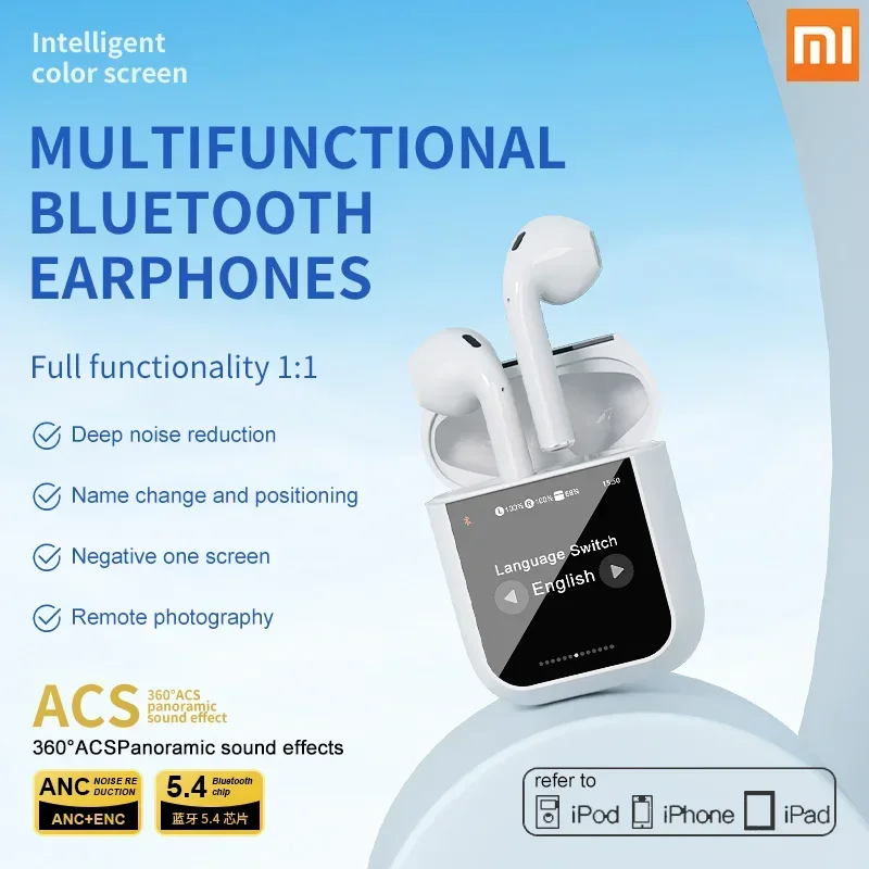 Xiaomi A2 Pro Bluetooth Earphones Touch Screen Portable TWS HiFi Sound Quality Bluetooth 5.4 Sports Waterproof Earphones