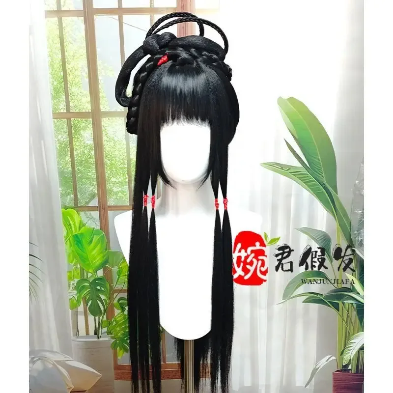 

Парик Lin Daiyu, китайский древний стиль, парик для косплея, волосы династии Цин, ремесленные изделия мечты красных особняков, лучший подарок