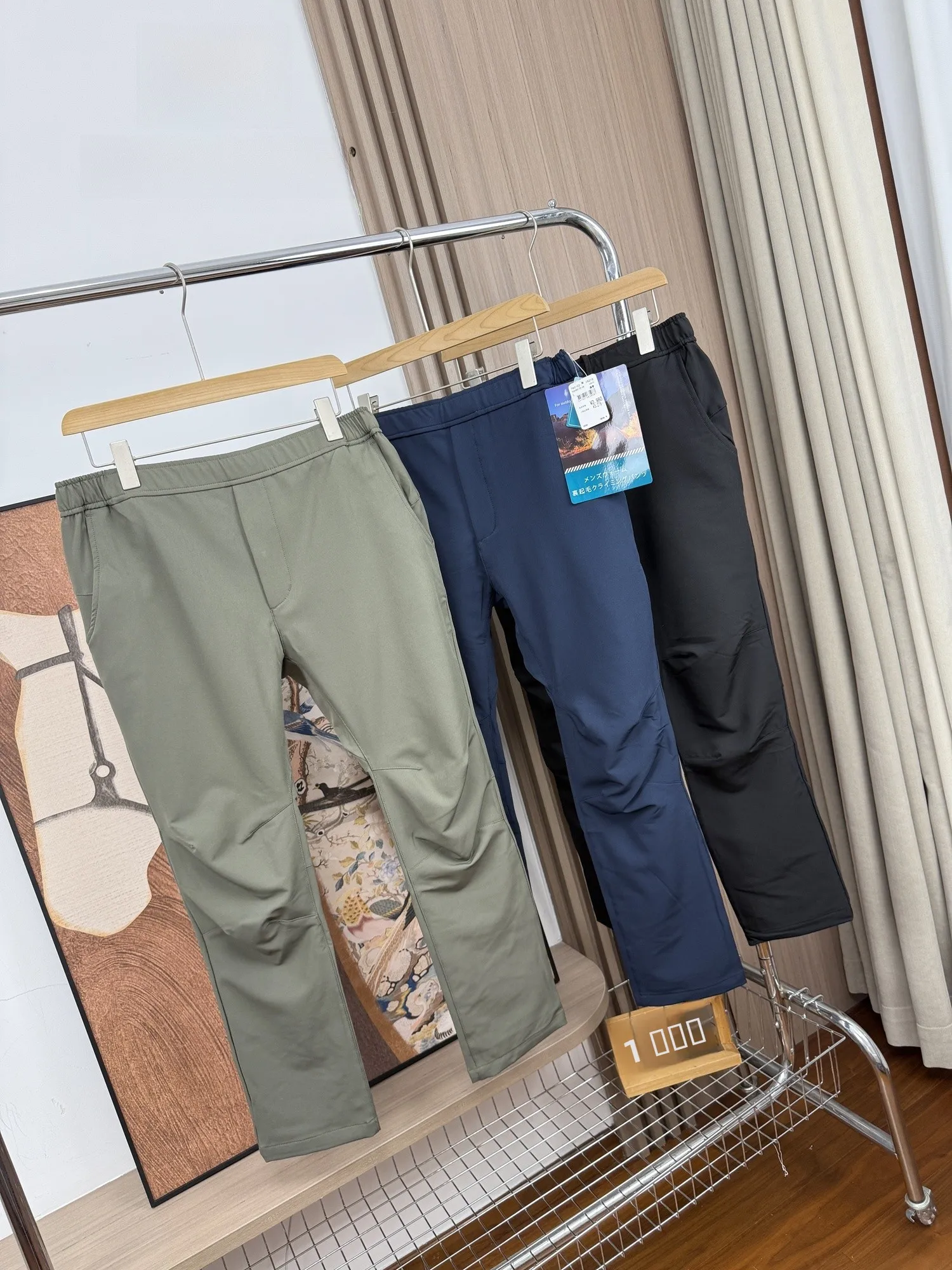 

Men's Outdoor Autumn Winter Straight Leg Casual Pants Breathable Windproof Multi-functional Versatile Long Trousers