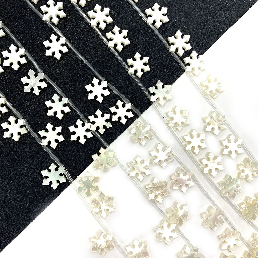 

Natural Shell Snowflake Beads 10mm Charm Fashion Crafting DIY Boutique Ladies Necklace Bracelet Earrings Jewelry Accessories