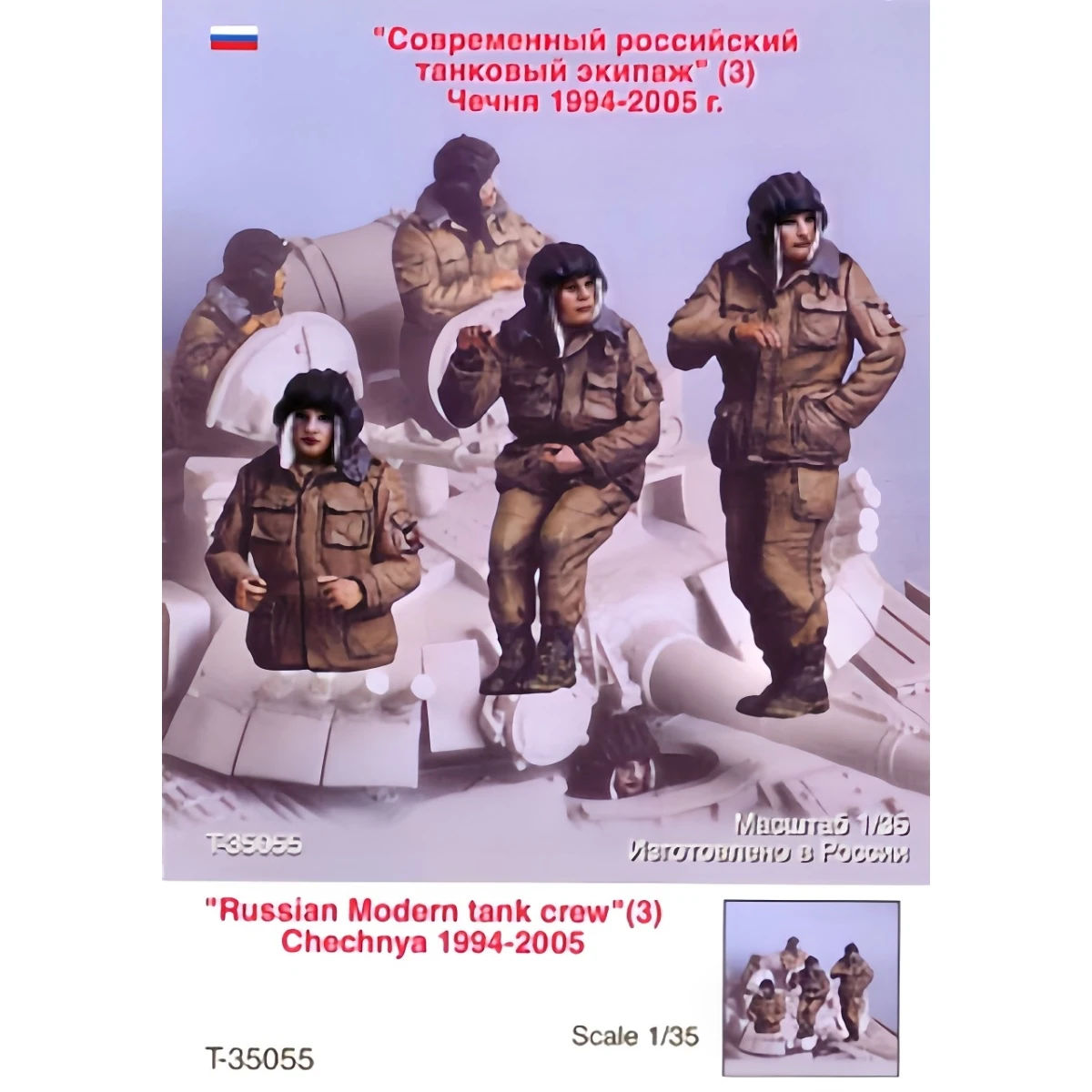 modelo-de-soldado-em-resina-1-35-gk-tripulacao-de-tanque-russa-moderna-kit-diy-desmontado-e-sem-pintura-1226r
